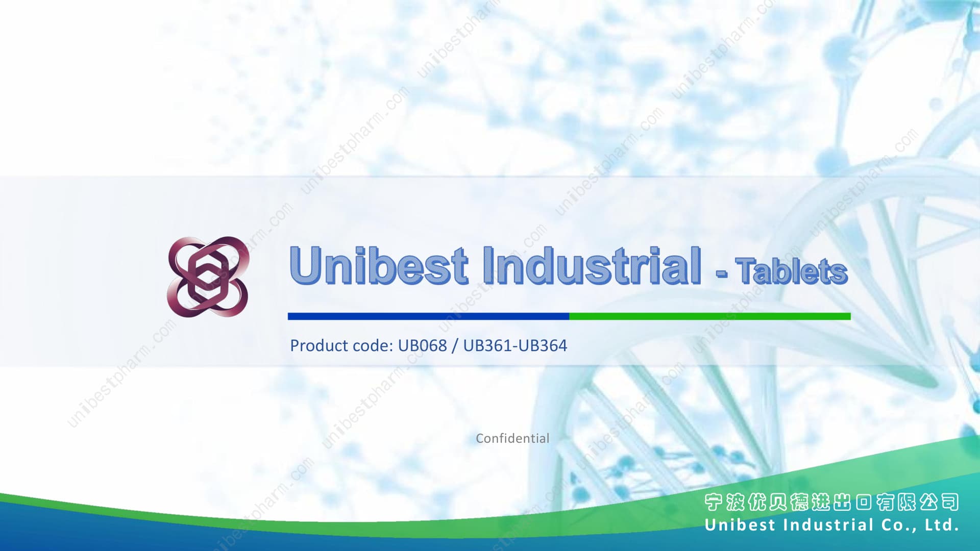 UB361 Asset Materials