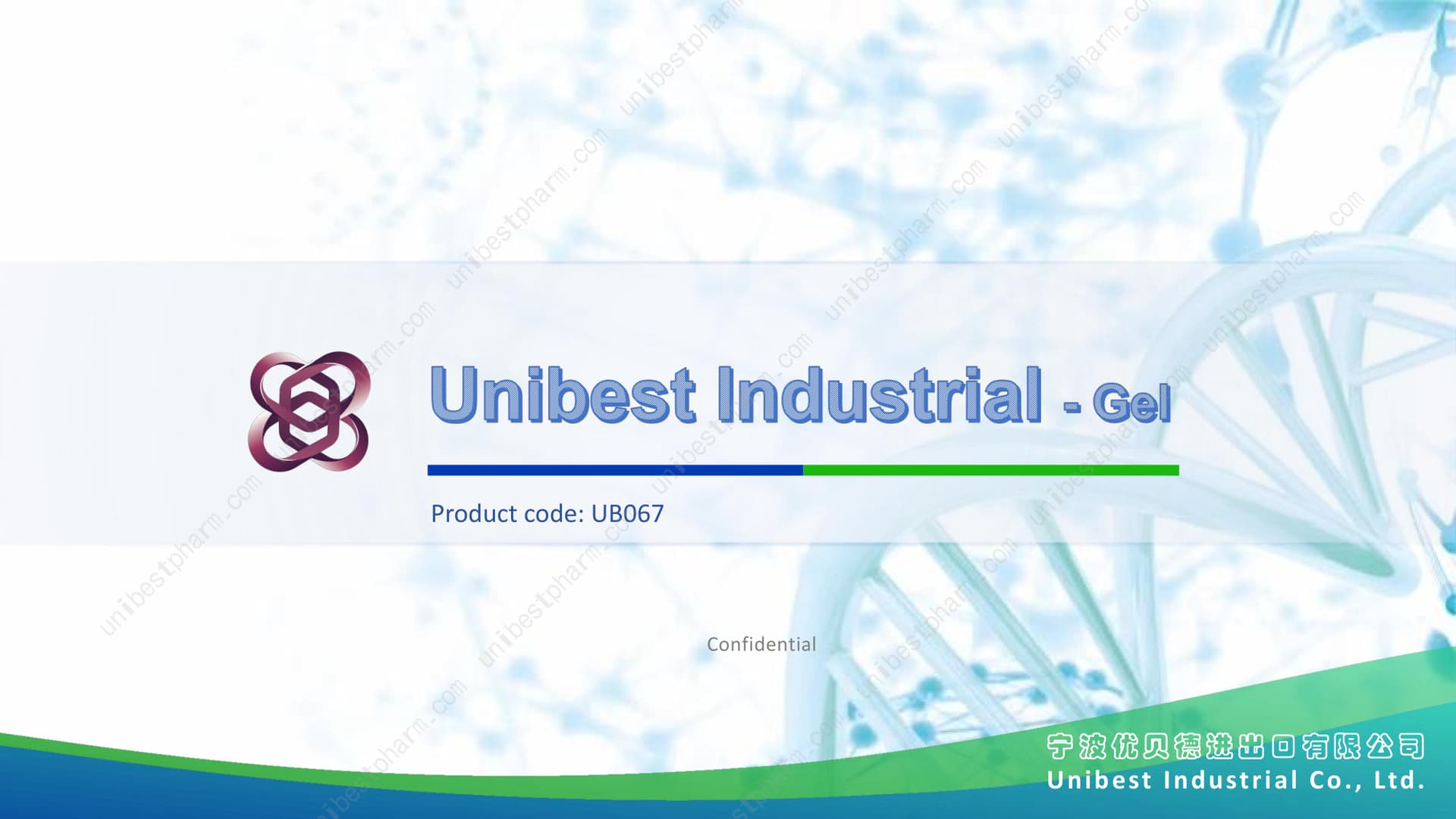 UB068 Asset Materials