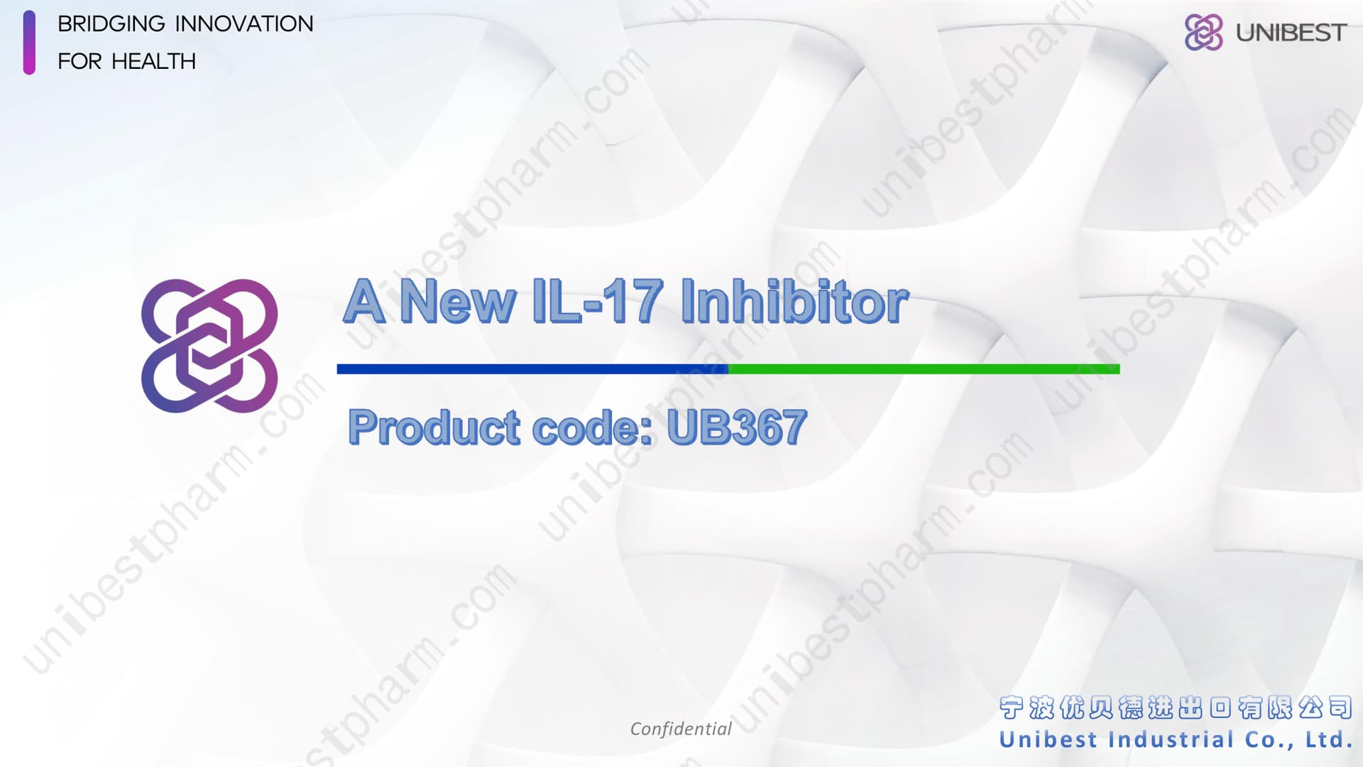 UB367 Asset Materials